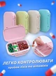 Органайзер для таблеток ЭКО карманная мини таблетница компактная дорожная VMHouse контейнер бокс на 4 отделения салатовый (0060-0202) - изображение 7