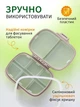 Органайзер для таблеток на неделю 8 отделений VMHouse карманная мини таблетница дорожная для капсул витаминов бадов лекарств на утро день вечер ночь бежевый (0060-0404) - изображение 2