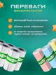 Бумага для мини принтера самоклеящаяся термобумага для термопринтера фотоаппарата VMHouse с термопечатью цветной набор 8шт (0131-0808) - изображение 3