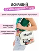 Сумка мессенджер через плечо маленькая кросс боди детская с рисунком Anpanman VMHouse для девочки и мальчика сумочка для телефона нагрудная с широким ремнем для подростка белый (0138-0003) - изображение 8