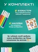 Бумага для мини принтера самоклеящаяся термобумага для термопринтера фотоаппарата VMHouse с термопечатью цветной набор 8шт (0131-0808) - изображение 7