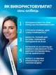 Карандаш для отбеливания зубов VMHouse набор отбеливающие карандаши 2шт отбеливающий маркер фломастер средство от зубного налета белый (0159-0021) - изображение 3