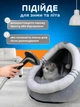 Домик для собак и кошек кровать для животных VMHouse универсальный дом с игрушкой для больших пород размер L 33×39×39 см серый (0171-0003) - изображение 6