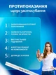 Карандаш для отбеливания зубов VMHouse набор отбеливающие карандаши 2шт отбеливающий маркер фломастер средство от зубного налета белый (0159-0021) - изображение 8