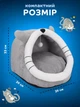 Домик для собак и кошек кровать для животных VMHouse универсальный дом с игрушкой для больших пород размер L 33×39×39 см серый (0171-0003) - изображение 4