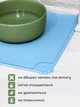 Силиконовый коврик под миску для собак и кота VMHouse подставка под кошачий лоток напольный ковер с бортиками для корма антискользящий водонепроницаемый голубой (0149-0004) - изображение 2
