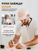 Лампа для чтения книг светильник на шею с датчиком движения для чтения книг настольная светодиодная ночник VMHouse уличный кемпинговый фонарик на аккумуляторе лед нашейный гибкая сенсорная для обучения черный (0209-0001) - изображение 8