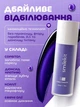 Гель для отбеливания зубов фиолетовая зубная паста 30 мл от зубного камня VMHouse корректор ополаскиватель для брекетов детский мусс с дозатором (0243-0001) - изображение 3