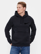 Чоловіче худі Nike Чорний Розмір S (MHBF0001358) - зображення 1