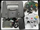 Игровая приставка Nintendo 64 NUS-001 (JP), Б/У - изображение 2