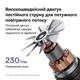 Аккумуляторный мини-насос для матрасов и надувных кругов Baseus PocketGo Portable Air Pump. White - изображение 7
