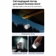 Аккумуляторный мини-насос для матрасов и надувных кругов Baseus PocketGo Portable Air Pump. White - изображение 10