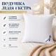 Подушка Billerbeck Лідія Екстра 3-х камерна 50x70 см білий - зображення 7