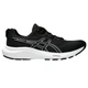 Кроссовки Asics Gel-Contend 9 2025 46.5 Black/White (1092-4550457866613) - изображение 1