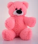 Мягкая игрушка мишка Алина Бублик 55 см розовый - изображение 1