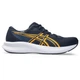 Кроссовки Asics Patriot 14 2026 40 Midnight/Yellow (1092-4571633384431) - изображение 1