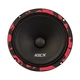 Среднечастотная акустическая система Kicx SHOCK M16 6,5” - изображение 4