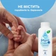 Присипка Johnson’s baby 100 г (3574661883298) - зображення 6