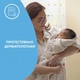 Присипка Johnson’s baby 100 г (3574661883298) - зображення 7