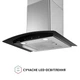 Вытяжка кухонная Perfelli GRASSI 6PWX INOX - изображение 10