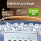 Настільний міні кондиціонер вентилятор Mini Air Conditioner 3 в 1 з охолодженням, зволоженням, LED підсвічуванням і USB - зображення 7