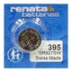 Батарейка Renata 395 (SR927SW) 2 ШТУКИ, серебряно-оксидная, 1.55V, для часов, Швейцария - изображение 2