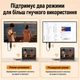 Беспроводной HDMI видеопередатчик комплект TX RX удлинитель сигнала до 50м для ноутбука проектора камеры ПК ТВ без Wi-Fi - изображение 5