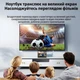 Беспроводной HDMI видеопередатчик комплект TX RX удлинитель сигнала до 50м для ноутбука проектора камеры ПК ТВ без Wi-Fi - изображение 9