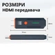 Беспроводной HDMI видеопередатчик комплект TX RX удлинитель сигнала до 50м для ноутбука проектора камеры ПК ТВ без Wi-Fi - изображение 13