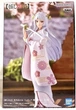 Figurka Banpresto Oshi No Ko Akane Kurokawa 18 cm BPR28648 (4983164286489) - obraz 3