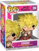 Figurka Funko Pop! Hell's Paradise 2280 Chobe 92513 (889698925136) - obraz 1