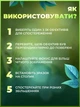 Микроскоп детский для детей школы школьный развивающий оптический 1200x монокулярный с LED подсветкой регулировкой фокусировки на батарейках комплект со слайдами инструментами для экспериментов исследования наблюдений - изображение 5