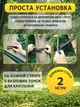 Гамак підвісний туристичний Xiaomi ZaoFeng 270×140 см до 300 кг нейлон 210T компактний зі стропами карабінами та чохлом для кемпінгу дачі та відпочинку, синьо-салатний - зображення 12