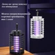 Электрический уничтожитель насекомых USB-лампа от комаров и мух белого цвета (TA0208_2) - изображение 4