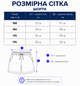 Шорти для хлопчика 13-16 років чорні (2563) 158 - зображення 3