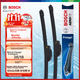 Щетка стеклоочистителя BOSCH U-Type 26/18 для Honda Civic - изображение 4