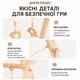 Детский развивающий деревянный тренажер Baby Gym Lummi Montessori с подвесными игрушками 23153 - изображение 2
