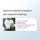 Крем для обличчя бар'єрний Dr.Althea 147 Barrier Cream 50 мл - изображение 2