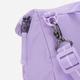 Сумка кросс-боди через плечо женская тканевая средняя PacSafe GO Saddle Crossbody 35140 Лавандовая (35140612) - изображение 8