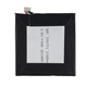 Акумулятор (батарея) для смартфона (телефону) HTC 35H00220-01M 3.8 2600mAh 9.88Wh - изображение 2