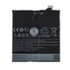 Акумулятор (батарея) для смартфона (телефону) HTC 35H00220-01M 3.8 2600mAh 9.88Wh - изображение 3