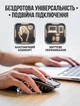 Ігрова бездротова миша з різнобарвним підсвічуванням Zornwee T2-Bluetooth/2.4G RGB 7 кольорів акумуляторна мишка перезаряджається - зображення 10