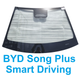 Скло лобове ( вітрове ) акустичне, 4 камери з підігрівом, BYD Song Plus Smart Driving 2025- ( WSH-BYD-SP25-SD-4C ) - изображение 1