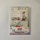 Blind box кейс-стенд Bandai Spirits Аніме Наруто Chunin Exam Шікамару Нара - изображение 1