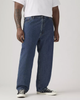 Джинси чоловічі Levi’s 550 Relaxed Fit Men’s Jeans Big & Tall темно-сині W50 L28 - зображення 1