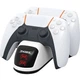 Зарядная станция Dobe Dual TP5-0515X для PS5 DualSense White [165291] - изображение 3