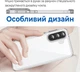 Силиконовый чехол Space Samsung Galaxy S26 Plus S947 (прозрачный) (44916) - изображение 4