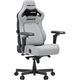 Кресло игровое Anda Seat Kaiser 4 v2 Fabric Size xl Ash Grey (ad12yddc-xll-20-g-cf-03) - изображение 2