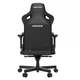Кресло для геймеров Anda Seat Kaiser 3 Size xl Fabric Dark Gray (ad12ydc-xl-01-gb-cf) - изображение 5
