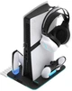Podstawka chłodząca i ładująca YAXO ICE STORM NE do PS5 Pro/PS5 Slim Techno Black (YGISNECCS01B) - obraz 2